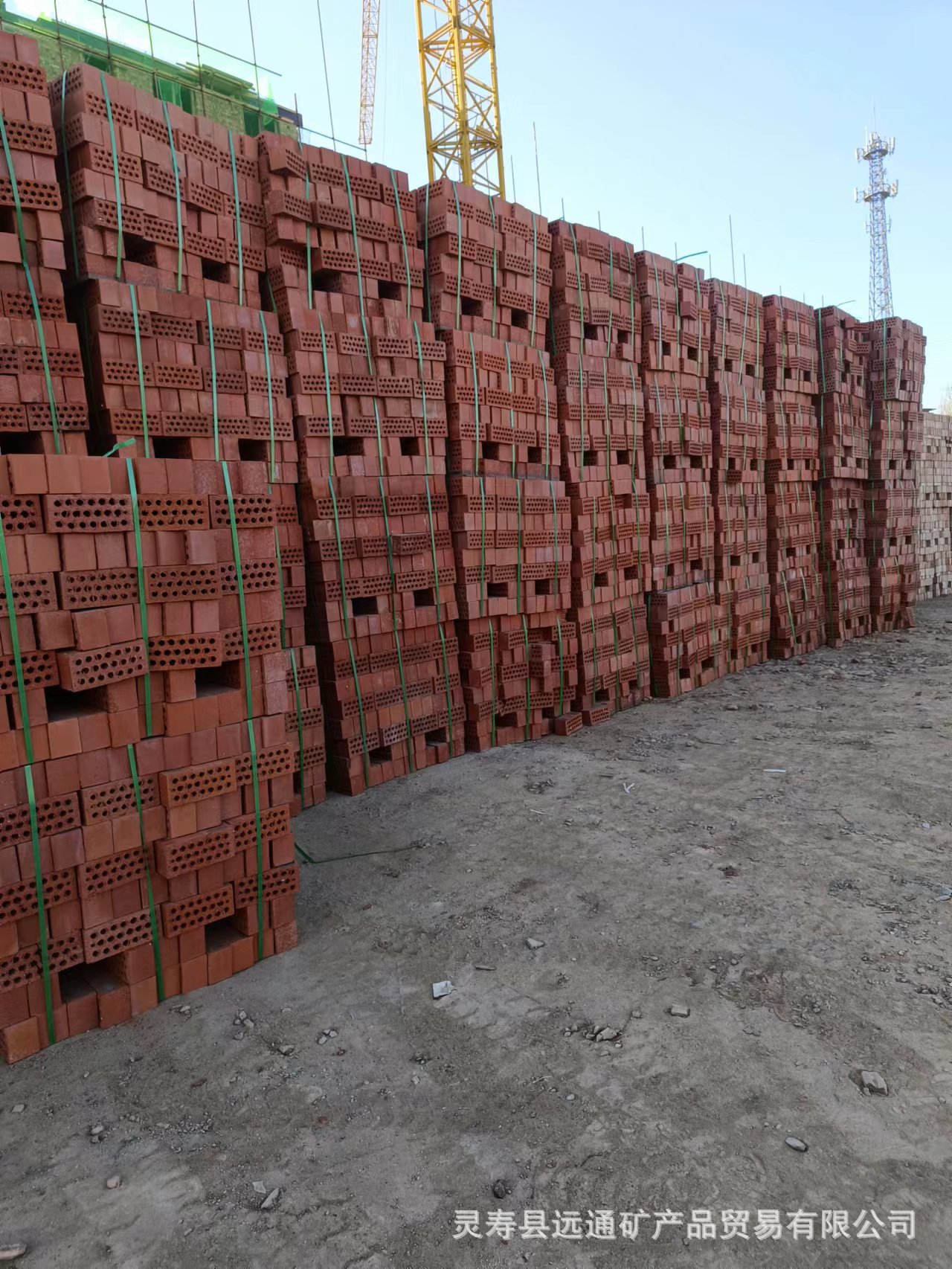 多孔砖,页岩多孔砖.-阿里巴巴