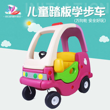 宝宝四轮游乐场玩具1-3岁小房车可坐人手推婴儿童滑行踏行学步车