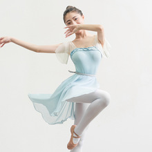 芭蕾舞练功服成人女形体体操训练演出服中国舞艺考新款导师连体服