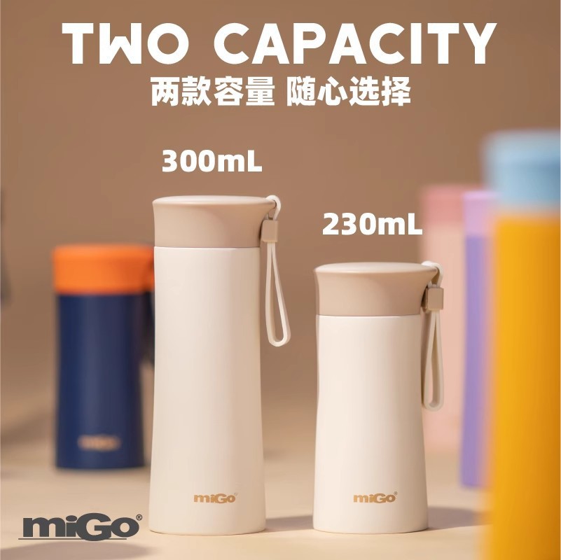 migo保温杯316健康不锈钢食品级ins风女士高颜值可爱小便携水杯