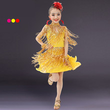 儿童拉丁舞蹈服装亮片流苏女童比赛连衣裙练习演出服61儿童表演服