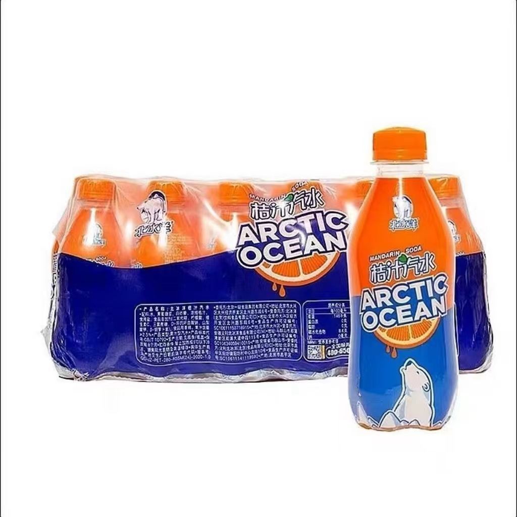 北冰洋桔汁汽水300ml*6/12/24瓶果汁饮料碳酸饮料瓶装新日期批发