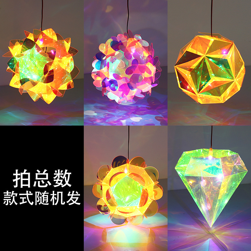 Mid-Autumn Festival Festive Lantern Internet Celebrity Hand-Carrying Lantern Decoration Children's Lantern 2023 New Lantern Handmade DIY Material Package