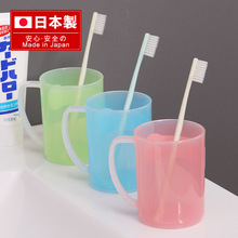 日本进口简约时尚马克杯咖啡牛奶微波炉加热卫生间漱口杯牙缸杯