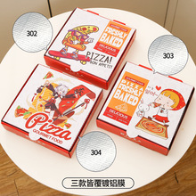原创披萨盒子保温铝膜瓦楞商用pizza外卖7/8/9/10寸披萨打包盒子