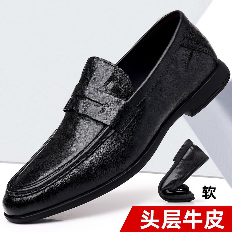 Men's Casual Shoes Driving Shoes Versatile Breathable Leather Soft Bottom Gommino Slip-on Leather Shoes Men's Slip on Shoes