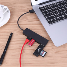 USB2.0HUB集线器分线器拓展坞 一拖四hub 礼品