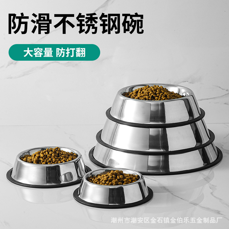 Dog Basin Dog/Cat Bowl Stainless Steel Bowl for Pet Large Cat Food Bowl Basin Large Dog Dog Food Bowl Food Basin Pet Rice Basin