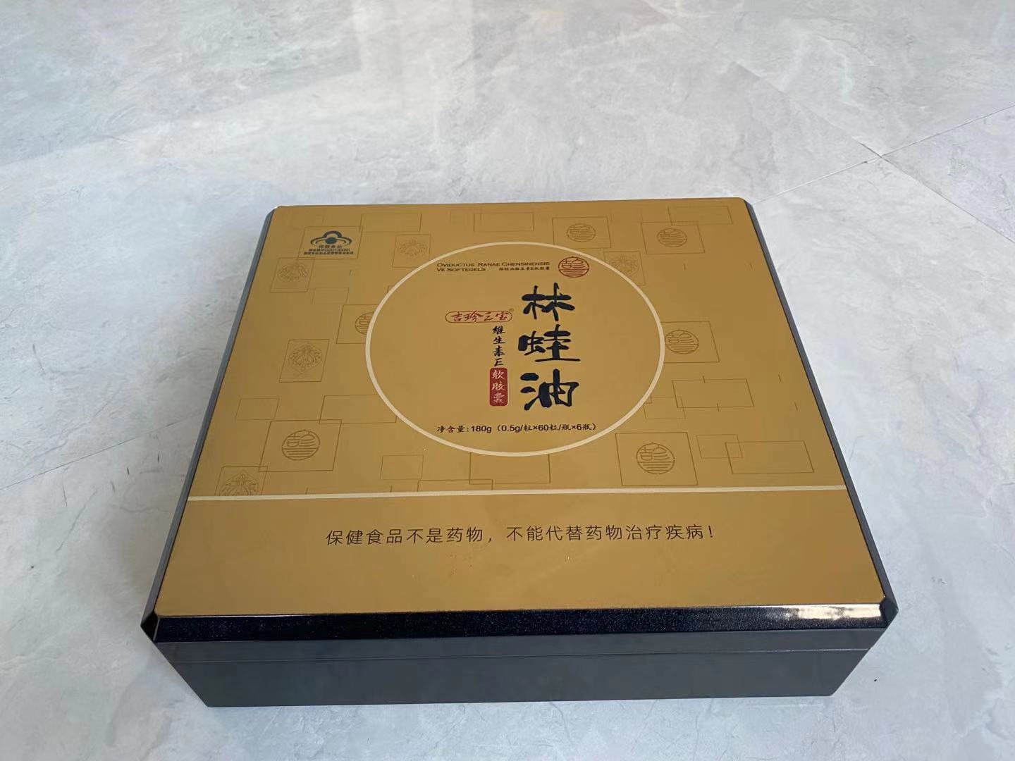 林蛙油木盒保健品礼盒食品包装盒厂家订制