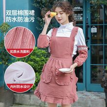 韩版双层工作围裙厨房时尚家用可爱罩衣女防油工作服