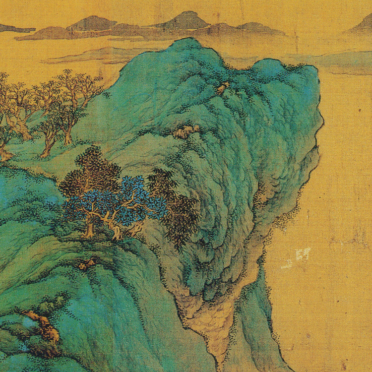 明仇英辋川十景图卷卷轴仿古画青绿山水真迹复制品字画手卷