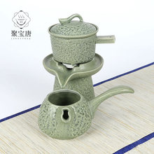 77N石磨茶具套装家用办公复古防烫冲茶器自动泡茶壶茶杯盖子