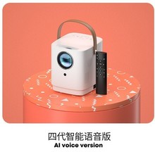 rigal瑞格尔853高清投影仪家用便携投墙家庭影院智能WIFI手机投屏