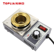 拓利亚（TOPLIA）EH731 焊锡炉 小型调温焊锡炉200W 熔锡量0.5KG