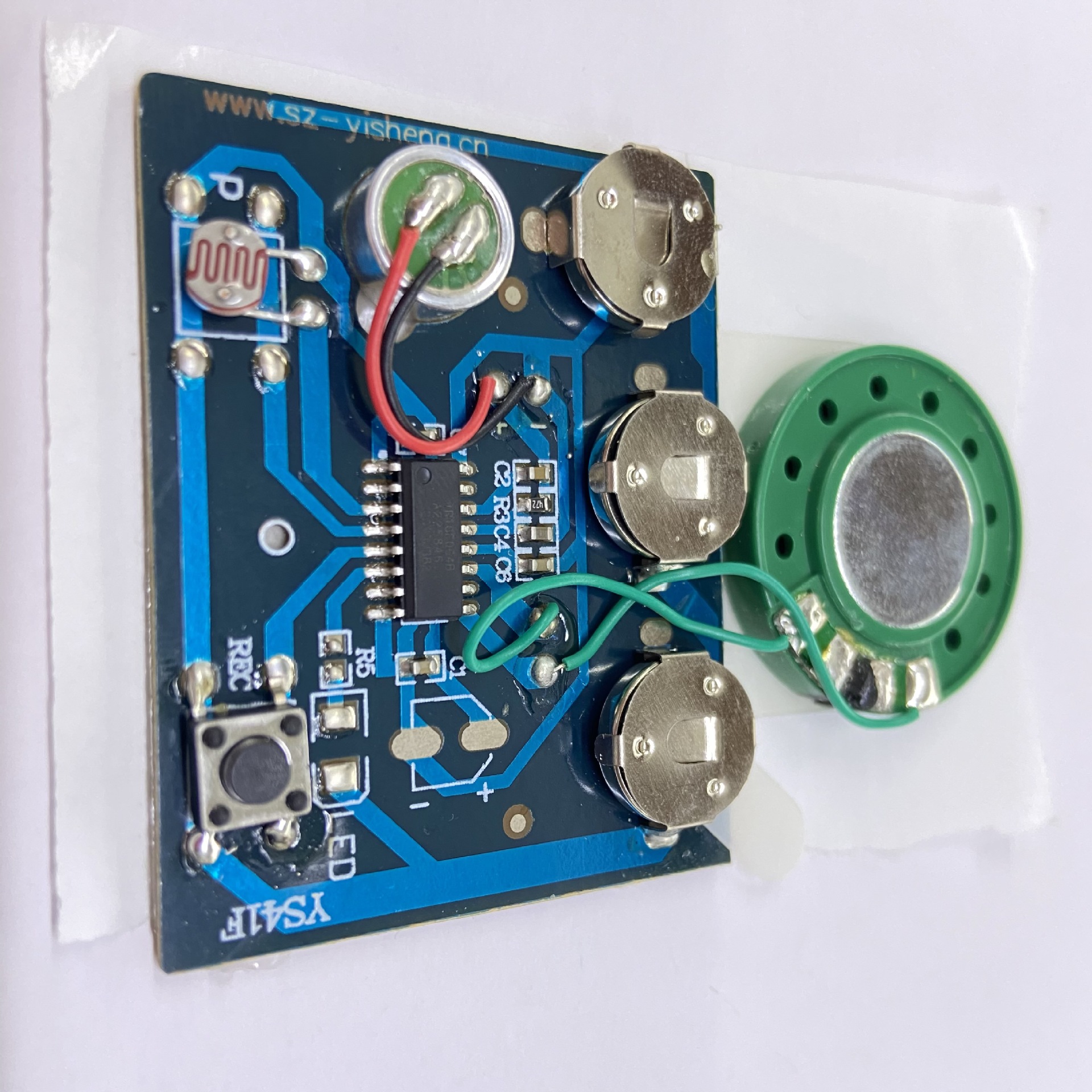 定制各种玩具led灯音乐机芯 动漫及毛绒玩具发光发声pcba模组