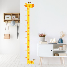 卡通长颈鹿身高贴墙贴家用小孩可移除测量身高尺贴纸宝宝儿童装饰