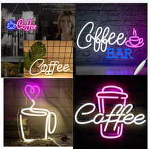 跨境亚马逊led霓虹灯Coffee咖啡灯粉红色白色霓虹灯咖啡馆酒吧