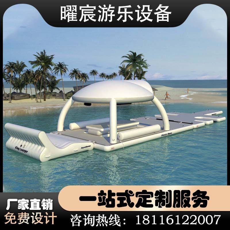 Multi-Person Inflatable Water Floating Platform Popular European and American Pvc Sunshade Tent Sea Floating Yacht Water Floating Platform