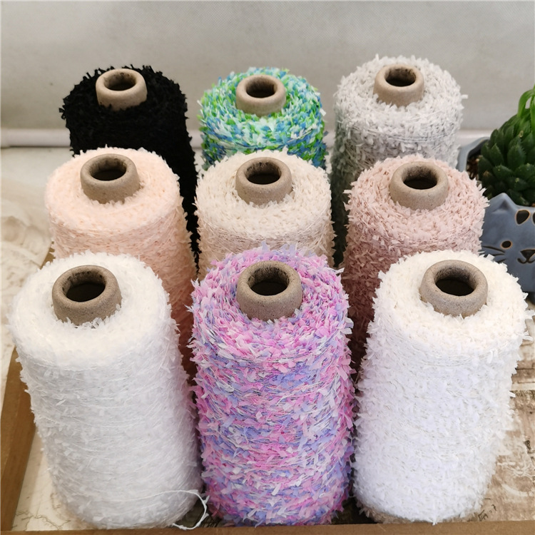 花式蝴蝶纱 纸片纱手工钩针编织 手混线配纱线 标价200克-阿里巴巴