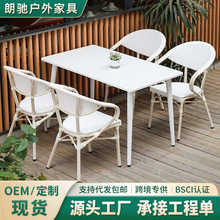 阳台桌椅户外桌椅组合铝合金网布桌椅太阳伞桌椅套装休闲室外防水