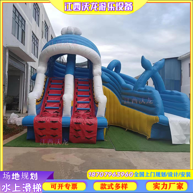 儿童现货充气城堡海底折叠世界室外大型蹦蹦床跳床户外广场摆摊