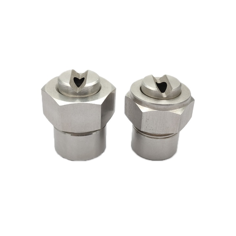 组合式燕尾槽扇形喷嘴工业用钢厂脱硝喷头易拆装不锈钢材质