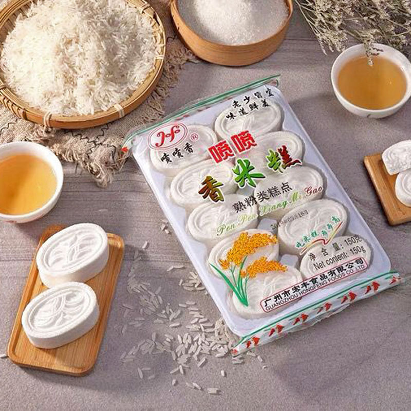 【广东米糕】-广东米糕厂家,品牌,图片,热帖-阿里巴巴