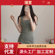 灰色吊带辣妹连衣裙女方领背心气质性感内搭针织无袖包臀短裙子女