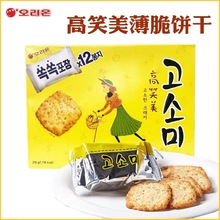 韩国进口食品批发 好丽友高笑美芝麻饼干216g