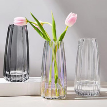 创意大号玻璃瓶透明彩色水培富贵竹百合玫瑰竖棱花瓶客厅插花摆件