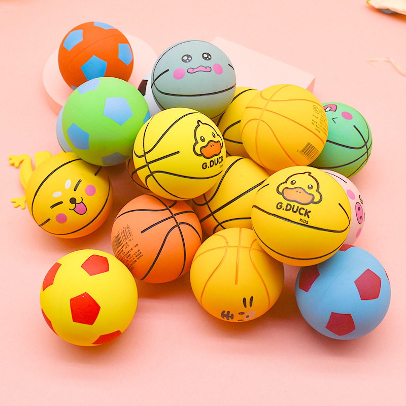 儿童篮球解压小黄鸭橡胶弹力球卡通小皮球宠物宝宝球类玩具亚马逊