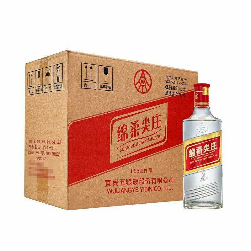 绵柔尖庄老大光42度500ml*12瓶整箱装浓香型纯粮食白酒-阿里巴巴