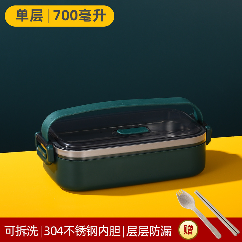 Retro Style Lunch Box Student Multi-Layer Double-Layer Lunch Box Male 304 Stainless Steel Office Worker Lunch to-Go Box Cross-Border