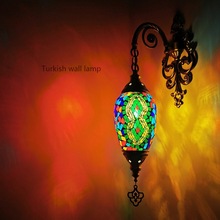 Turkish wall lamp 土耳其特色手工装饰壁灯