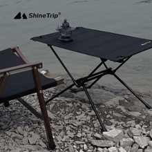 山趣户外露营帐篷便携式铝合金支架布面折叠桌铝合金野餐桌战术桌