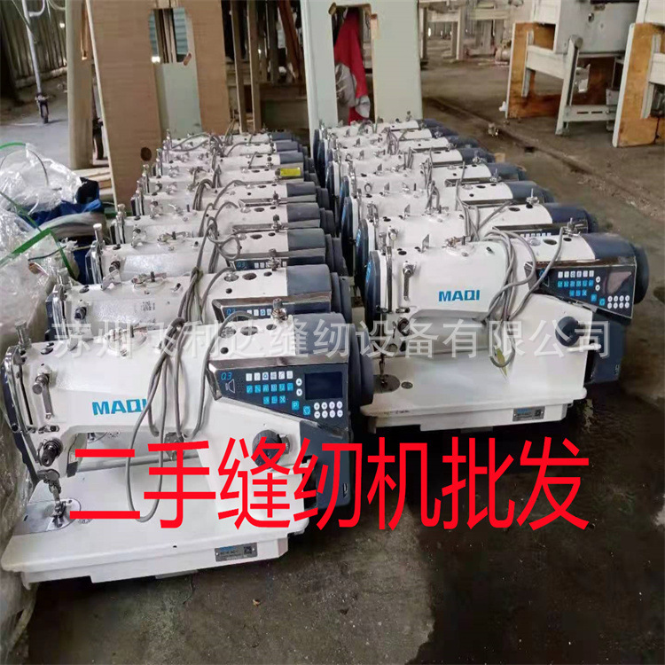 批发零售电脑工业缝纫机美机q3直驱一体台式平缝机