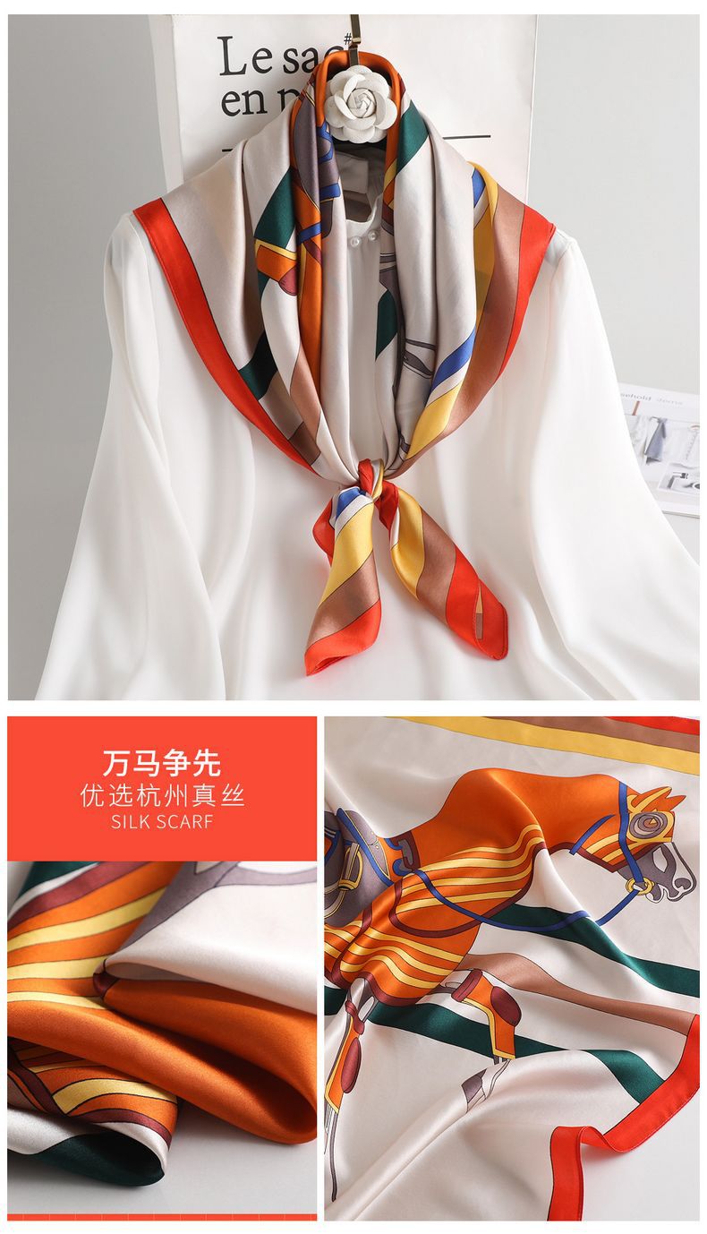 真丝大方巾丝巾女秋冬新款时尚百搭桑蚕丝披肩90方巾礼品围巾批发