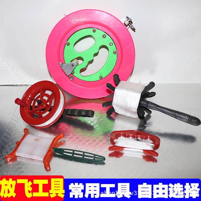 Kite Balloon Flywheel Wholesale Small Red Wheel Wire Board Elevated Hexagonal Crank Blue Wheel Hand Wheel Tool Crystal Wheel