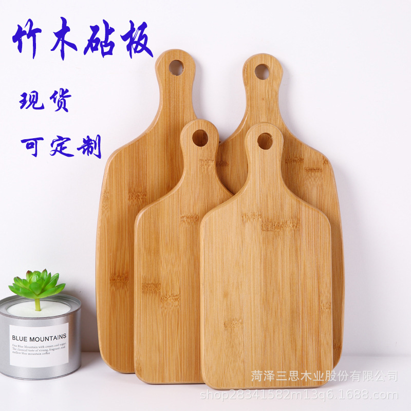 Bamboo Chopping Board Cutting Board Bread Cutting Sushi Cutting Board Kitchen Household Chopping Board Cutting Board Dough Board Solid Wood Cutting Board