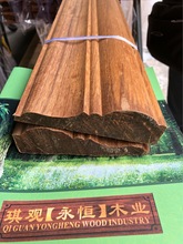 缅甸柚木腰线木线条门套线木条装饰条木线条半圆木线收边条踢脚线