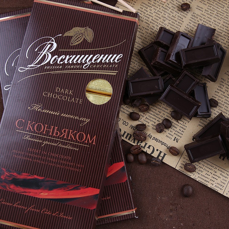俄罗斯进口魔法师赞誉牌纯可可脂白兰地酒味巧克力-阿里巴巴