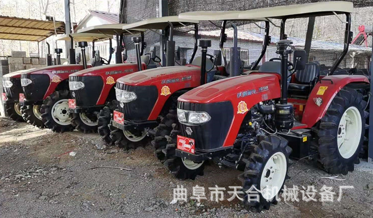 库存充足补后价沃得奥龙wd704k轮式拖拉机全密封水田前桥水旱两用