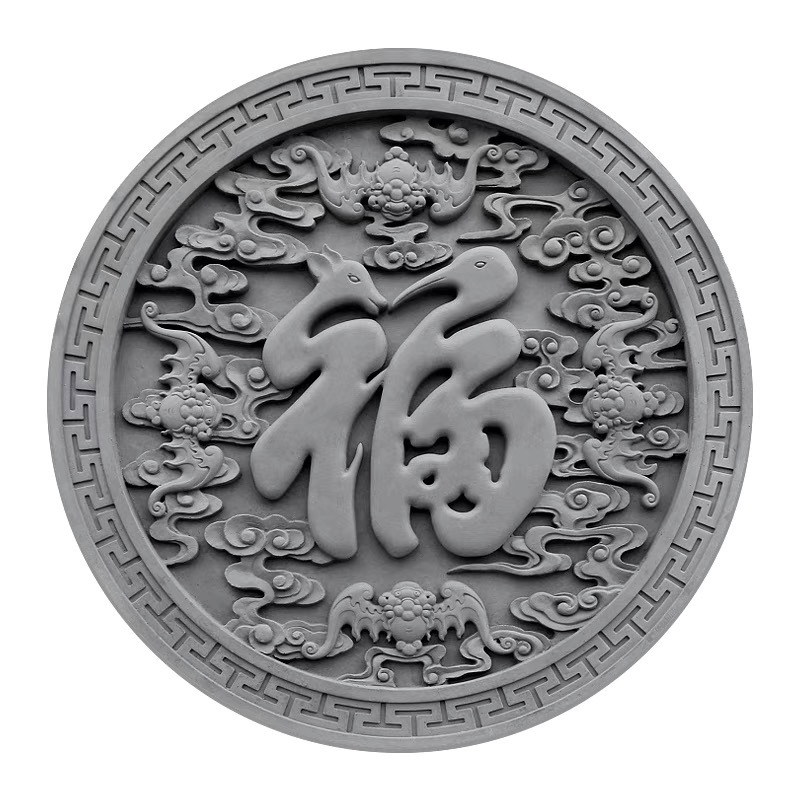 现货供应 福字砖雕 圆形砖雕影壁墙挂件古建园林寺庙装饰仿古砖雕