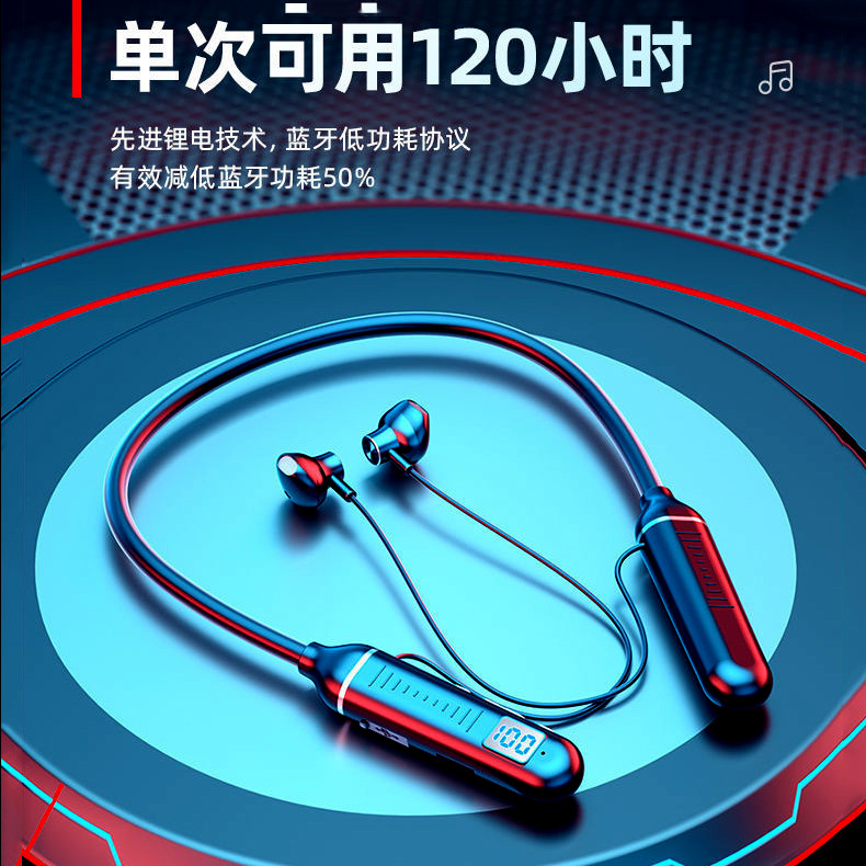 One Piece Dropshipping-Wire Bluetooth Headset with Digital Display Function Large Capacity Half in-Ear Sports Stereo Neck Headset