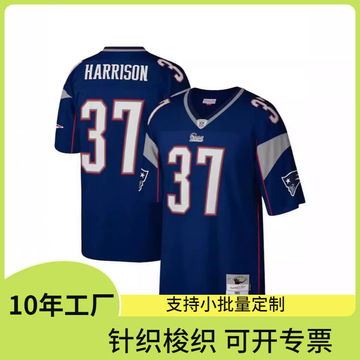 工厂定制外贸跨境亚马逊nfl美式橄榄球服球衣队服数码印花冰球服