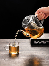 泡茶壶耐高温不锈钢漏茶水分离玻璃煮茶壶家用茶具中式茶壶套装