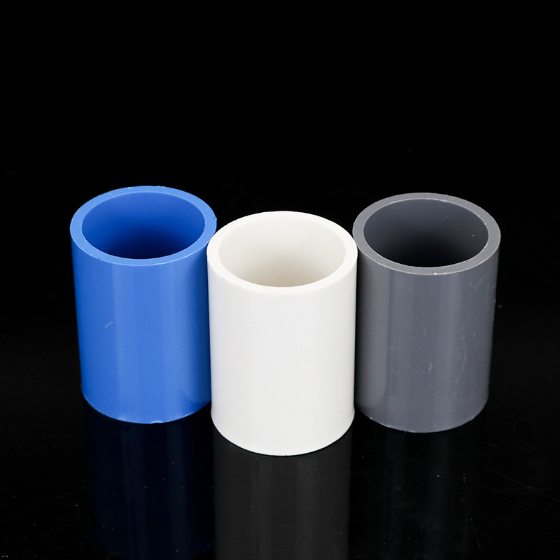 pvc水管直接管件配件接头直通给水管鱼缸水族上下水25 50 63 75管