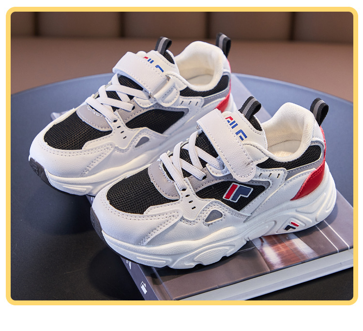 爱乐童鞋370女童运动鞋儿童透气皮面休闲鞋子秋季新款男童跑步鞋