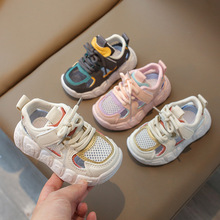 儿童凉鞋运动风2024年包头镂空鞋子男童夏季童鞋女童小童软底宝宝
