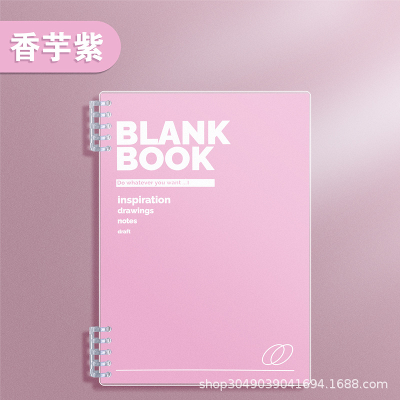 Xiaohongshu Same Style A4 Korean Style Fresh Loose Spiral Notebook B5 Detachable Non-Portable Notebook A5 Simple for Students